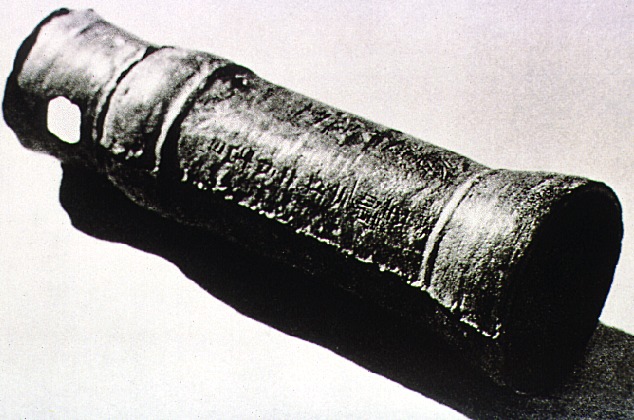 Chinese Handgun 1332